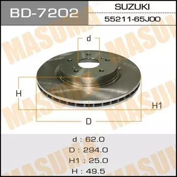 ДИСК ТОРМОЗНОЙ ПЕРЕДНИЙ