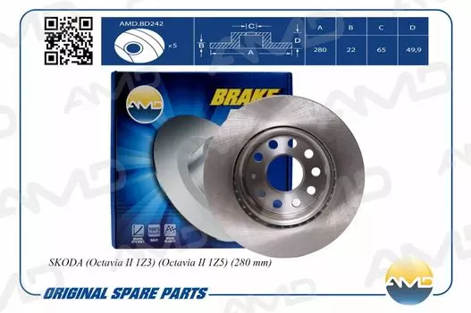 ДИСК ТОРМОЗНОЙ ПЕРЕДНИЙ AMDBD242