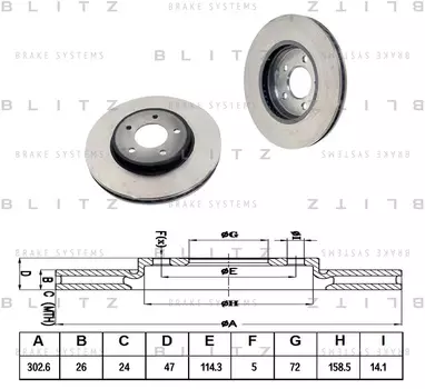 ДИСК ТОРМОЗНОЙ ПЕРЕДНИЙ ВЕНТИЛИРУЕМЫЙ FORD MAVERICK 00- MAZDA TRIBUTE 00-