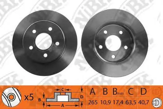 ДИСК ТОРМОЗНОЙ ЗАД