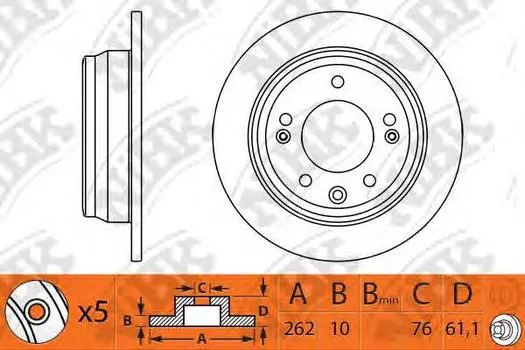 ДИСК ТОРМОЗНОЙ ЗАД
