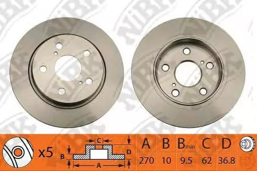 ДИСК ТОРМОЗНОЙ ЗАД