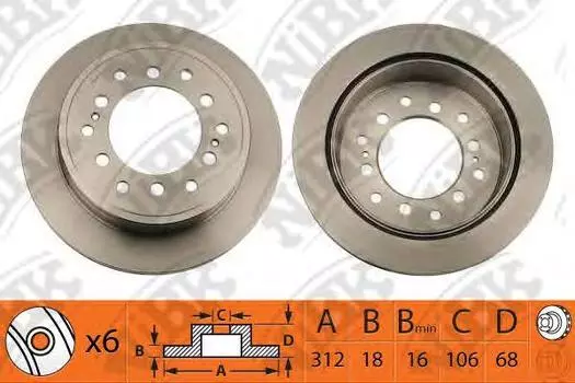 ДИСК ТОРМОЗНОЙ ЗАД TO Land Cruiser Prado GRJ12/TRJ12/KDJ120 05-09, KDJ90/95 00-02, KZJ90W/9
