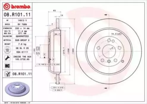 ДИСК ТОРМОЗНОЙ ЗАД W164 W251 05-, MERCEDES-BENZ M-CLASS (W164) 02/05-12/12 / MERCEDES-BENZ R-CLASS (
