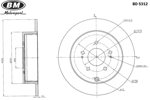 ДИСК ТОРМОЗНОЙ ЗАДНИЙ (1ШТ.)
