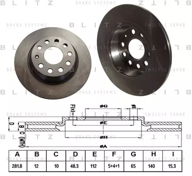 ДИСК ТОРМОЗНОЙ ЗАДНИЙ AUDI A3, Q3 04- SEAT ALHAMBRA, ALTEA, LEON, TOLEDO 04- SKODA OCTAVIA, SUPERB, YETI 05- VW PASSAT, CC, EOS, GOLF, JETTA, SHARAN, TIGUAN, TOURAN 03-