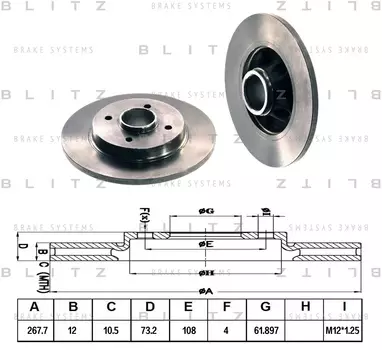 ДИСК ТОРМОЗНОЙ ЗАДНИЙ CITROEN BERLINGO, C4, PICASSO, GRAND PICASSO 06-
