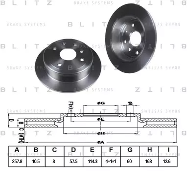 ДИСК ТОРМОЗНОЙ ЗАДНИЙ, DAEWOO NUBIRA 03-CHEVROLET LACETTI 05-