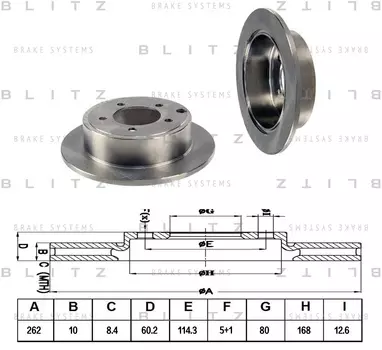 ДИСК ТОРМОЗНОЙ ЗАДНИЙ MITSUBISHI LANCER 08-