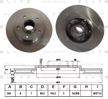 ДИСК ТОРМОЗНОЙ ЗАДНИЙ RENAULT MEGANE 08-
