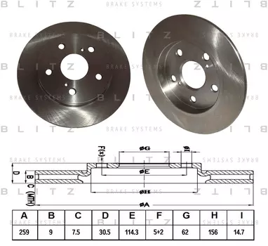 ДИСК ТОРМОЗНОЙ ЗАДНИЙ TOYOTA COROLLA, AURIS 02-