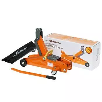 Домкрат подкатной 2 тонны