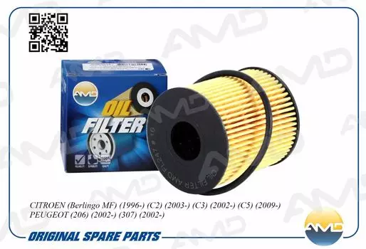 ФИЛЬТР МАСЛЯНЫЙ 1109.AN/AMD.FL247 AMD