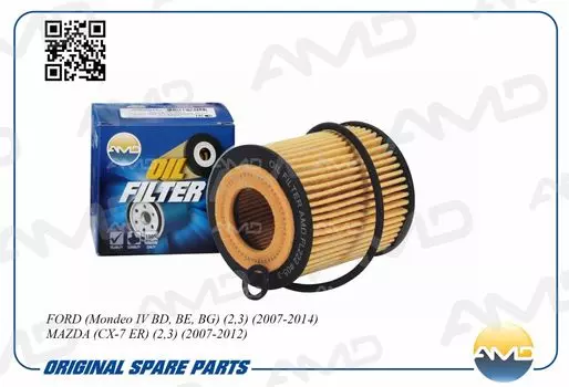 ФИЛЬТР МАСЛЯНЫЙ 1343102/AMD.FL222 AMD