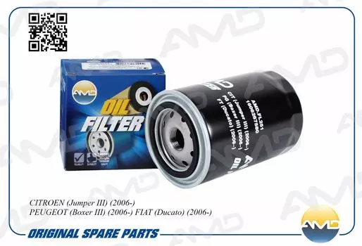 ФИЛЬТР МАСЛЯНЫЙ 16 062 675 80/AMD.FL251 AMD