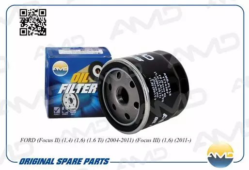 ФИЛЬТР МАСЛЯНЫЙ