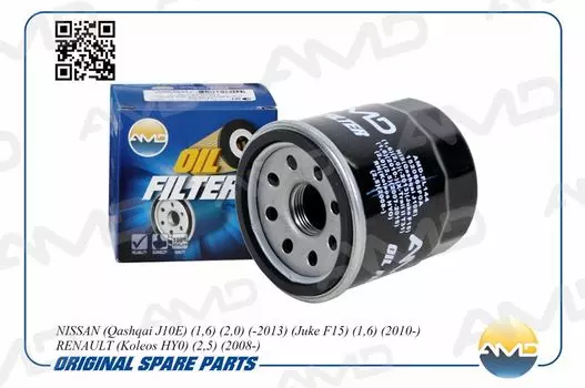 ФИЛЬТР МАСЛЯНЫЙ