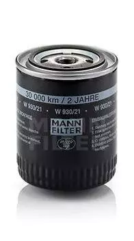 ФИЛЬТР МАСЛЯНЫЙ