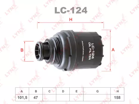 ФИЛЬТР МАСЛЯНЫЙ