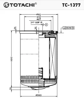 ФИЛЬТР МАСЛЯНЫЙ