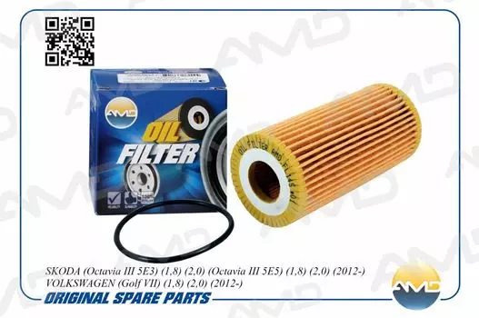 ФИЛЬТР МАСЛЯНЫЙ