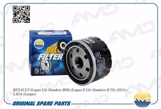 ФИЛЬТР МАСЛЯНЫЙ