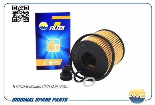 ФИЛЬТР МАСЛЯНЫЙ