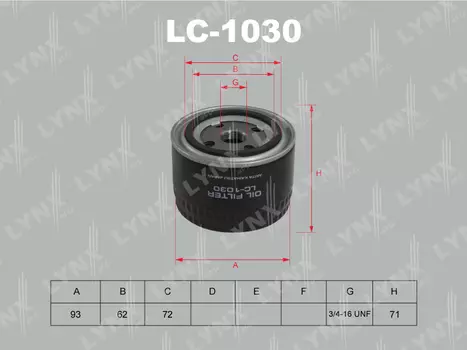 ФИЛЬТР МАСЛЯНЫЙ