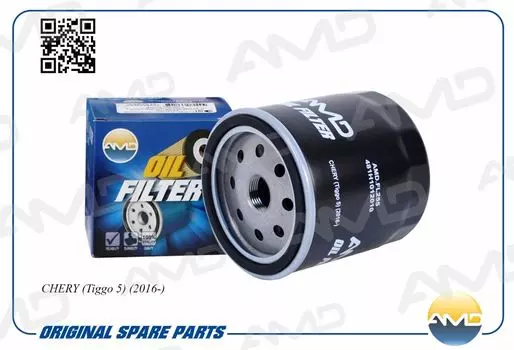 ФИЛЬТР МАСЛЯНЫЙ 481H-1012010