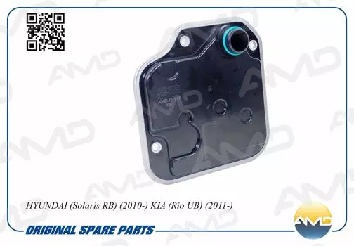 ФИЛЬТР МАСЛЯНЫЙ АКПП 46321-23001 AMD.FL117 AMD