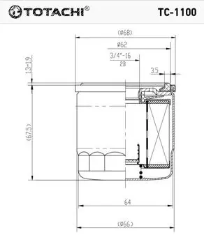 ФИЛЬТР МАСЛЯНЫЙ ДВИГАТЕЛЯ