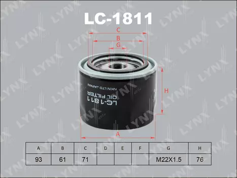 ФИЛЬТР МАСЛЯНЫЙ FIAT DUCATO 2.3D 02- IVECO DAILY 2.3D 05- UAZ PATRIOT 2.3D(IVECO) 06-