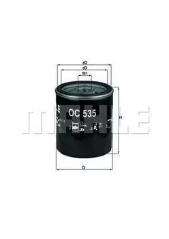 ФИЛЬТР МАСЛЯНЫЙ FORD FOCUS II 1.8TDCI 11/04-/FOCUS C-MAX 1.8TDCI 01/05-03/07GALAXY 1.8TDCI 05/06-/S-