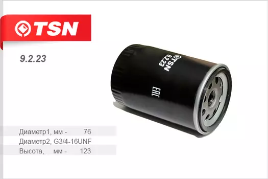 ФИЛЬТР МАСЛЯНЫЙ GREAT WALL DEER G1-G5