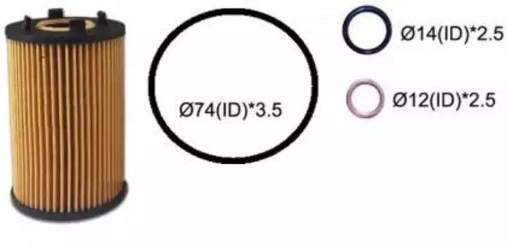 ФИЛЬТР МАСЛЯНЫЙ ЭЛЕМЕНТ