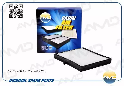 ФИЛЬТР САЛОНА