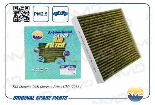 ФИЛЬТР САЛОНА