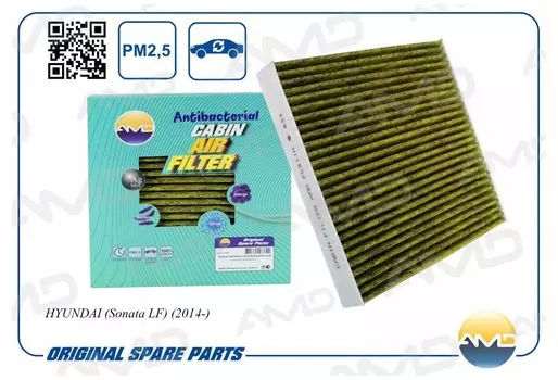 ФИЛЬТР САЛОНА