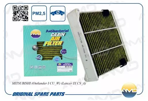 ФИЛЬТР САЛОНА