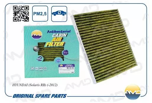 ФИЛЬТР САЛОНА