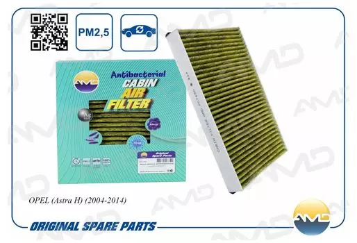 ФИЛЬТР САЛОНА