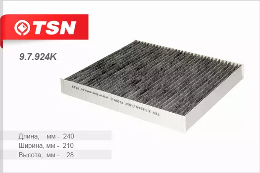 ФИЛЬТР САЛОНА