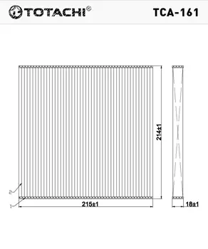 ФИЛЬТР САЛОНА