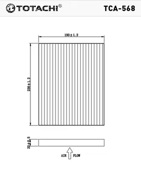 ФИЛЬТР САЛОНА