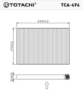 ФИЛЬТР САЛОНА