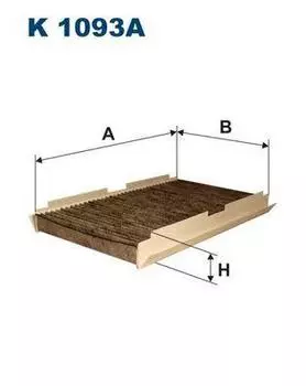 ФИЛЬТР САЛОНА (УГОЛЬНЫЙ)