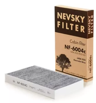 ФИЛЬТР САЛОННЫЙ УГОЛЬНЫЙ /15ШТ/ CHEVROLET NIVA (LADA)