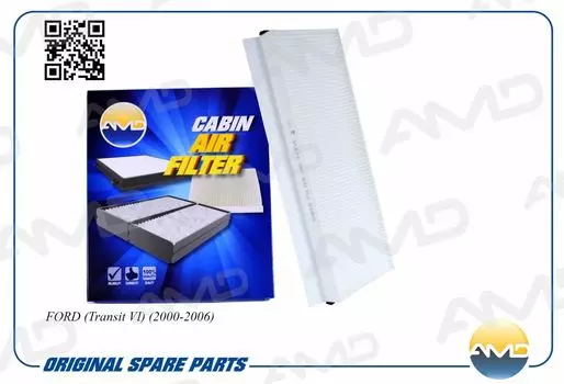 ФИЛЬТР САЛОННЫЙ 1459009/AMD.FC825 AMD