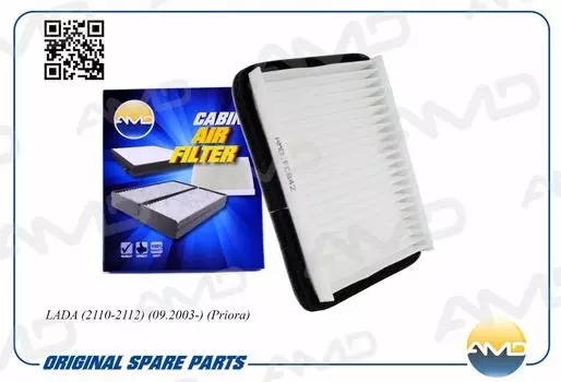 ФИЛЬТР САЛОННЫЙ