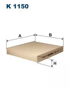 ФИЛЬТР САЛОННЫЙ